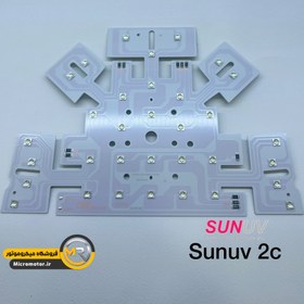 تصویر برد کامل LED برند SUNUV مدل 2C برد کامل LED برند SUNUV مدل 2C
