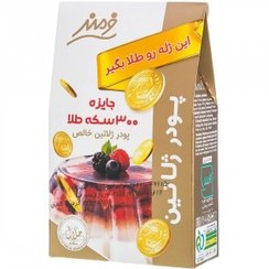 تصویر پودر ژلاتین خالص فرمند 40 گرم - 9 عدد (قیمت هر عدد 95,000 ت) 