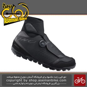 تصویر کفش دوچرخه سواری اندورو/تریل شیمانو مدل ام دبلیو 701 Shimano Enduro\Trail Shoes MW7 SH-MW701 