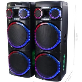 تصویر اسپیکر وریتی مدل VS-1243 Verity VS_1243 Speaker