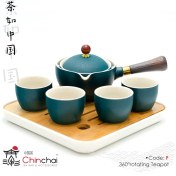 تصویر ست دم آوری چای مسافرتی 360 درجه کد F 