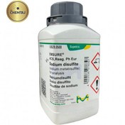 تصویر سدیم متابی سولفیت ۱۰۰۰ گرم 