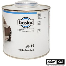 تصویر کیلر و هاردنر دوقلو ضدخش باسلاک مدل Baslac Clearcoats 40-40 