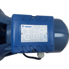 تصویر پمپ آب ونیکو مدل IM100S 