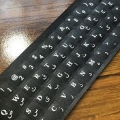 تصویر برچسب حروف فارسی کیبورد 