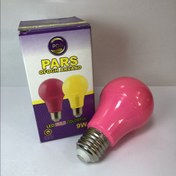 تصویر لامپ 9 وات رنگی 
