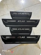 تصویر پارکابی چرمی اطلس 