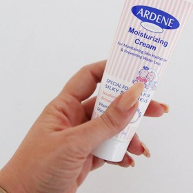 تصویر کرم مرطوب کننده بچه مناسب پوست های حساس آردن حجم ۷۵ میلی لیتر Ardene Baby Moisturizing Cream 75 g