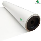 تصویر رول مقوا گلاسه سپی نیمه مات مدل ساتین 200 گرم 