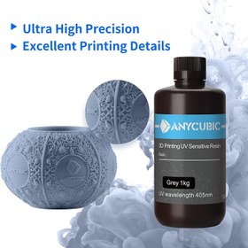 تصویر رزین رنگ خاکستری 500 گرمی ANYCUBIC 3D Printer Resin - ارسال 20 روز کاری 