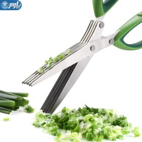 تصویر قیچی سبزیجات کینگ گری مدل S-207 