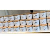 تصویر بانکه ادویه کوتاه چینی 