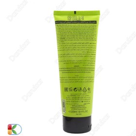 تصویر ماسک مو کراتین مناسب موهای آسیب دیده 250میل ردیست Redist Hair Mask Keratin Complex 250ml