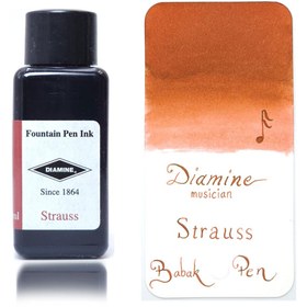 تصویر جوهر خودنویس دایامین اشتراوس DIAMINE INK Musician collection Strauss 