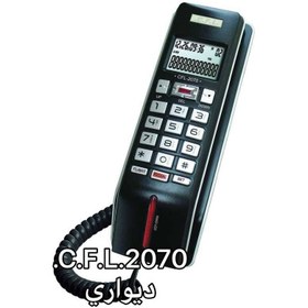 تصویر تلفن رومیزی سی اف ال CFL 2070 ا C.F.L.2070 telephone C.F.L.2070 telephone
