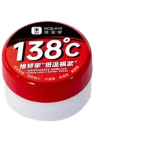 تصویر خمیر قلع YCS 138C (50G) 