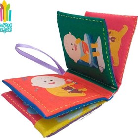 تصویر کتاب پارچه ای نی نی من قشنگه اثر سهیلا امامی 