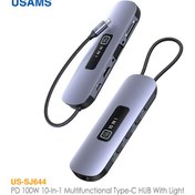 تصویر هاب مبدل 10 پورت Type-C یوسمز مدل SJ644 Usams SJ644 10-Port Type-C HUB