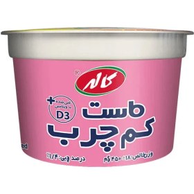 تصویر ماست کاله کم چرب 450گرم 