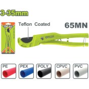 تصویر قیچی لوله PVC دایلو مدل DTPC54636 