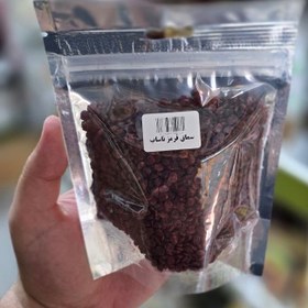 تصویر سماق قرمز ناساب 