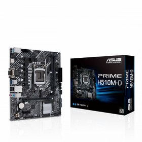تصویر مادربرد ایسوس مدل PRIME H510M D ASUS PRIME H510M-D Motherboard