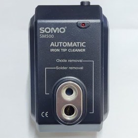 تصویر تمیزکننده برقی اتوماتیک نوک هویه سومو مدل SOMO SM500 
