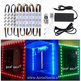 تصویر بلوکی آی سی دار LED RGB 