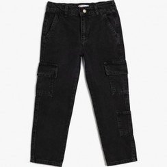 تصویر شلوار جین پسرانه کوتون مدل 5WKB40002TD 