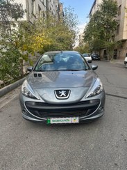 تصویر پژو 207i مدل 1397 ا Peugeot 207i Automatic TU5P Peugeot 207i Automatic TU5P