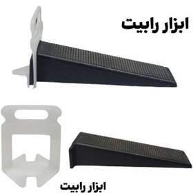 تصویر کلیپس و گوه کاشی و سرامیک 