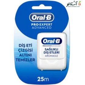 تصویر نخ دندان ۲۵ متری oral-B pro-expert advanced 
