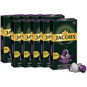 تصویر کپسول قهوه جاکوبز مدل Jacobs Lungo 8 Intenso | «پک ده بسته‌ایی» 