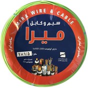 تصویر سیم برق افشان 1 در 1.5 میرا مدل MR1.5G 