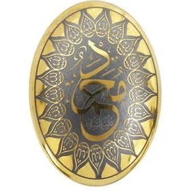 تصویر حدید محمد (ص) و ماشاءالله code 7246 