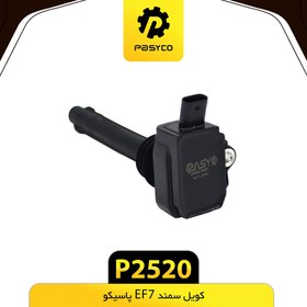 تصویر کویل سمند EF7 پاسیکو P2520 