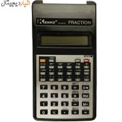 تصویر ماشین حساب مهندسی کنکو Kenko KK-82LB Scientic Calculator ا Kenko KK-82LB Scientic UniQue Calculator Kenko KK-82LB Scientic UniQue Calculator