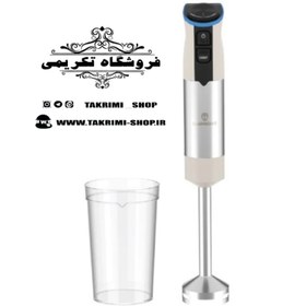 تصویر گوشت کوب برقی ترام هاوس مدل HB-55081D TraumHaus HB-55081D