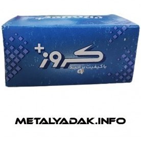 تصویر سنسور میل سوپاپ سمند و دنا EF7 کروز 