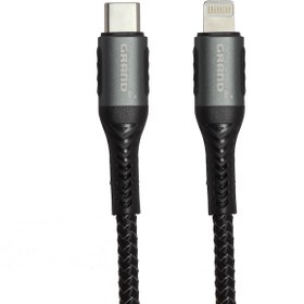 تصویر کابل تبدیل Type-C به لایتنینگ آیفون مدل GK-23 Grandsky GK-23 Type-C to Lightning Conversion Cable