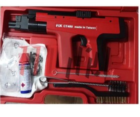 تصویر تفنگ میخکوب CT450 فیکس Fix تایوان ?? 