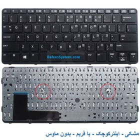 تصویر کیبورد لپ تاپ HP Elitebook 820 G2 ا به همراه لیبل کیبورد فارسی جدا گانه به همراه لیبل کیبورد فارسی جدا گانه