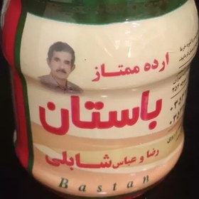 تصویر ارده ممتاز شابلی 