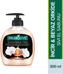 تصویر صابون مایع اورجینال برند Palmolive کد 727774924 