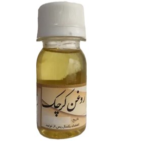 تصویر روغن کرچک 