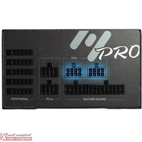 تصویر پاور HYDRO G PRO اف اس پی 750 وات power fsp hydro G PRO 750W