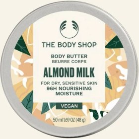 تصویر پک هدیه کره بدن و شاور ژل بادی شاپ با رایحه شیر بادام | Body Shop Soothe & Smooth Almond Milk Treats 