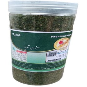 تصویر سبزی خشک شده شوید 