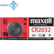 تصویر باتری سکه ای مکسل مدل CR2032 یک عدد Maxel Japanese coin battery code 2032