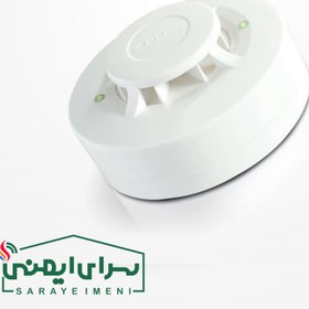 تصویر دتکتور حرارتی ZI-H 715 Heat Detector